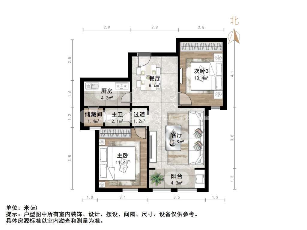 鑫苑名家