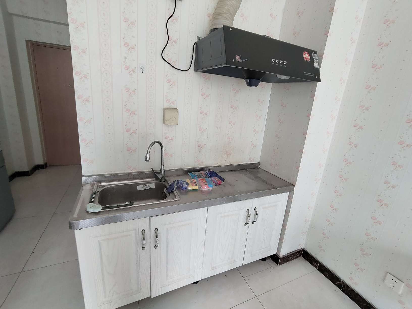 鑫苑鑫中心