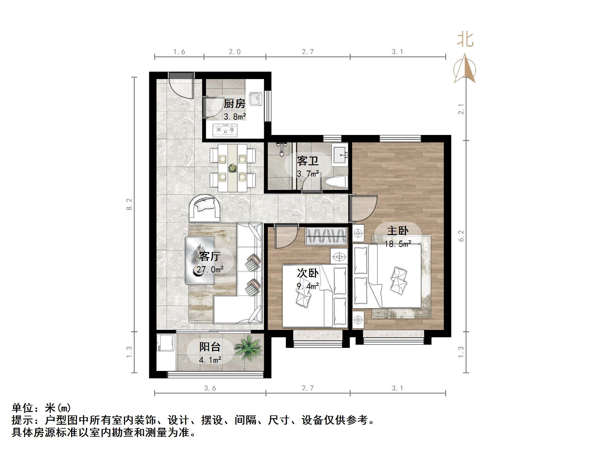 融创文旅城点翠园