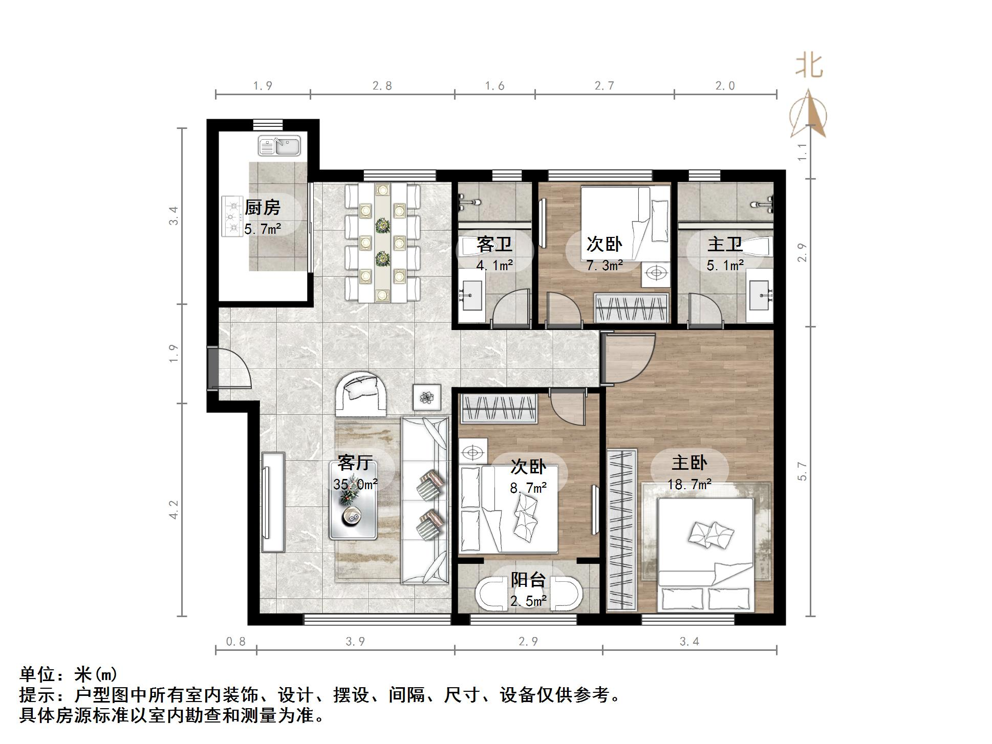 融创文旅城鹊华居