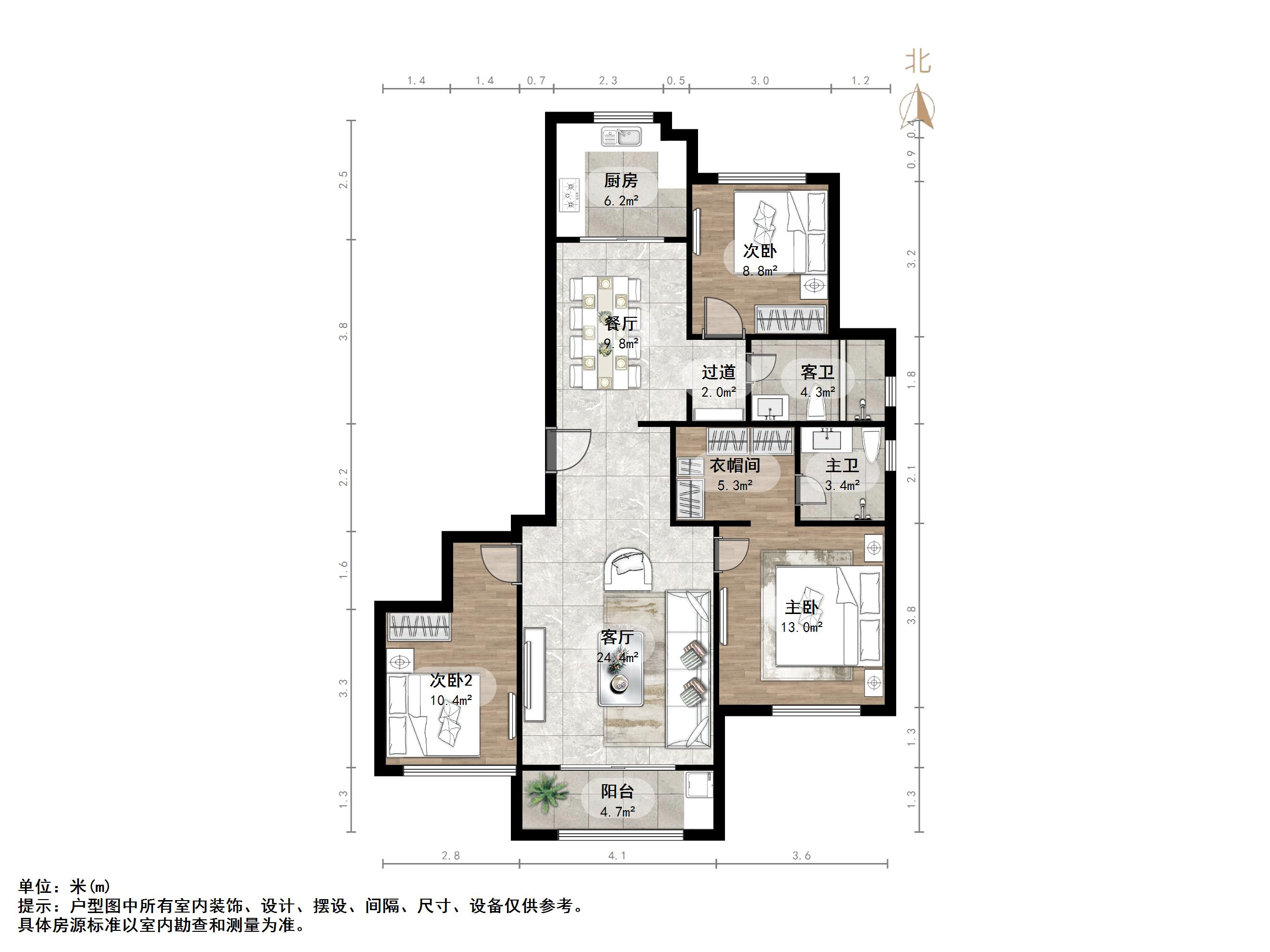 绿城腊山御园
