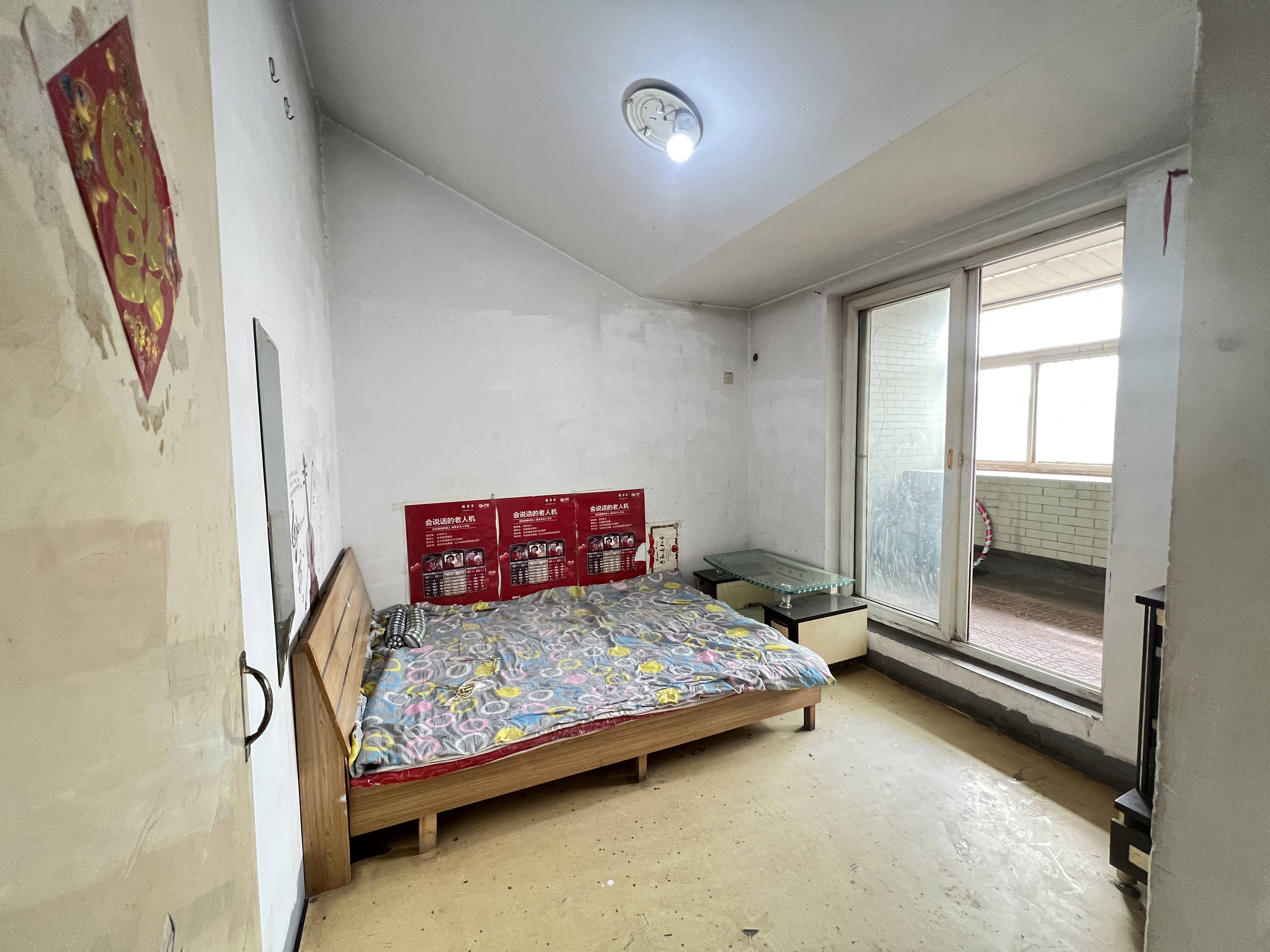 太平洋小区东区