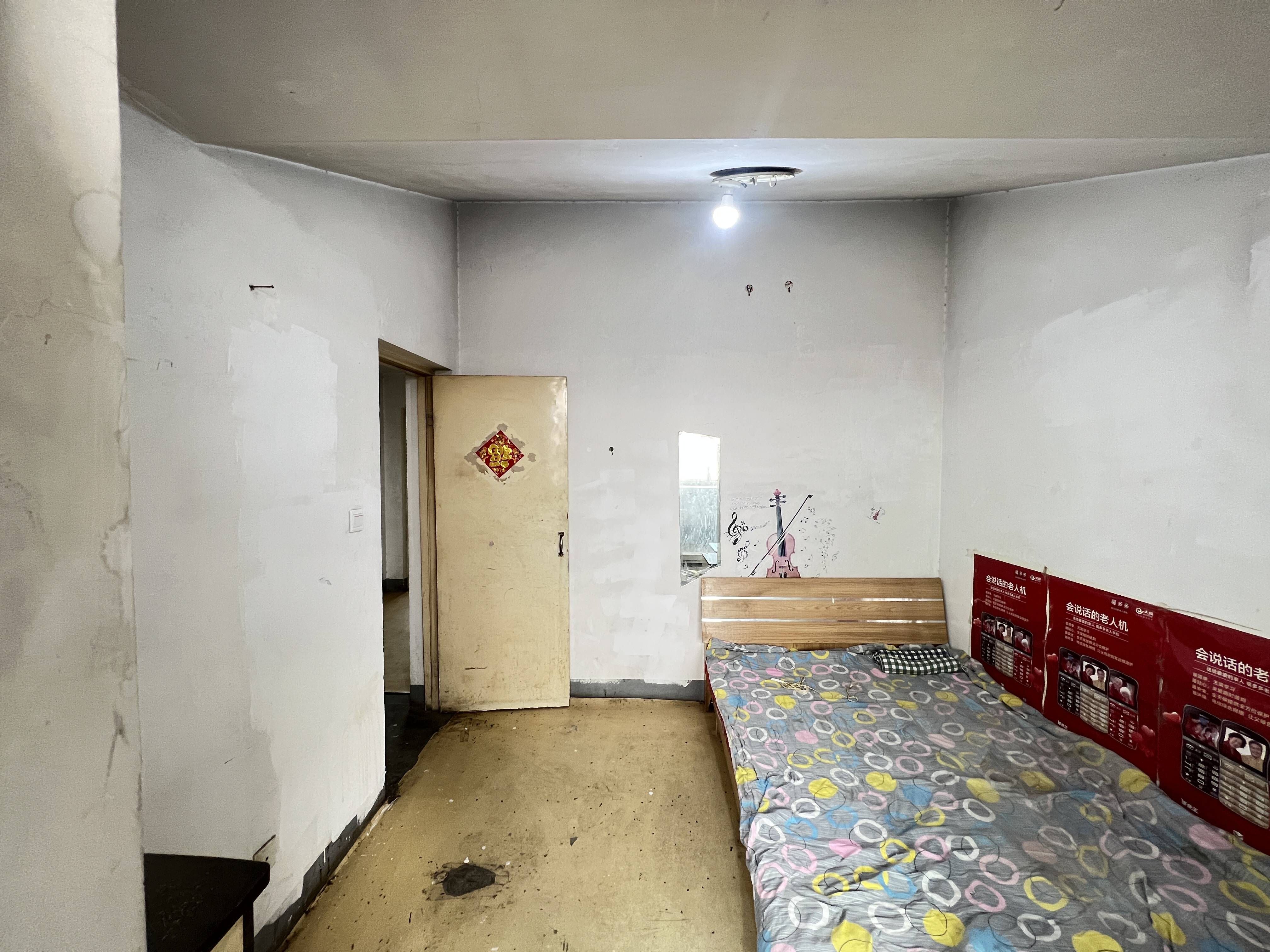 太平洋小区东区