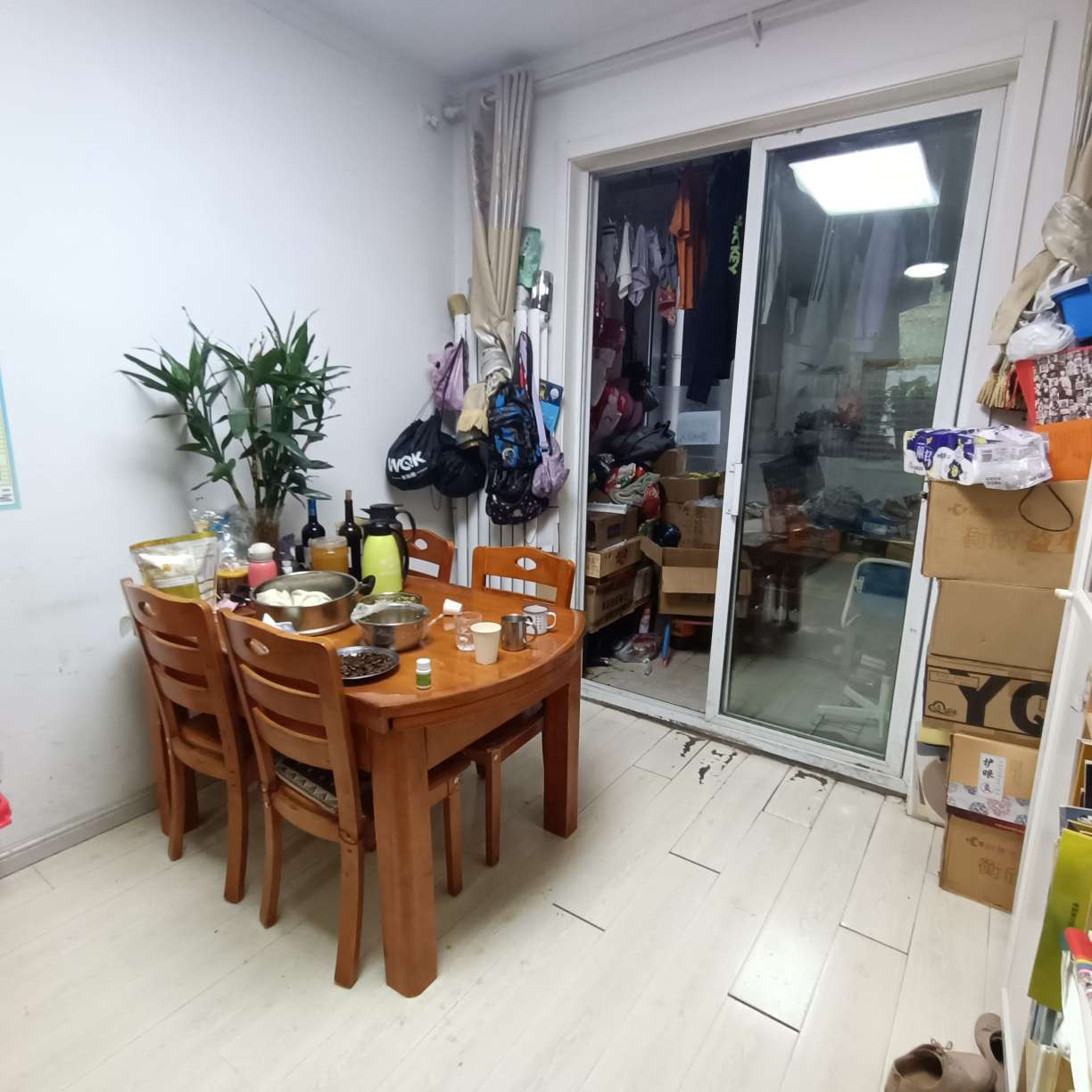 外海中央花园