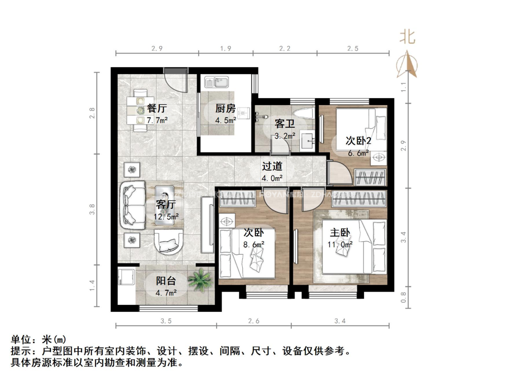 融汇城玫瑰公馆