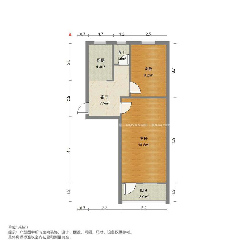 明星小区(槐荫)