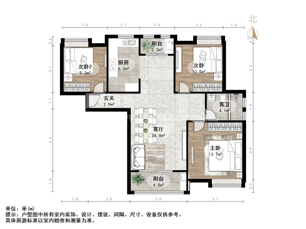 绿地国际花都(二期)