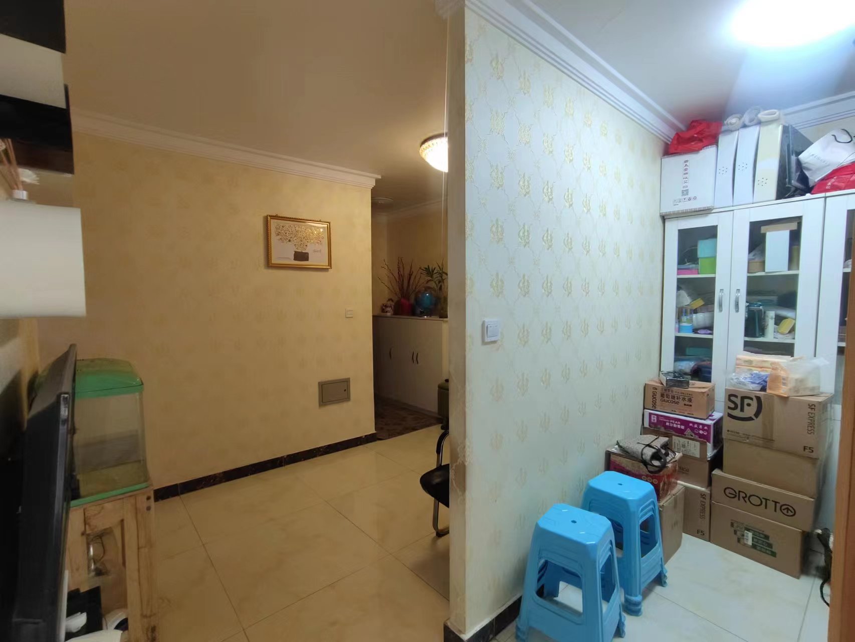 尚东1956（ 尚东花园）