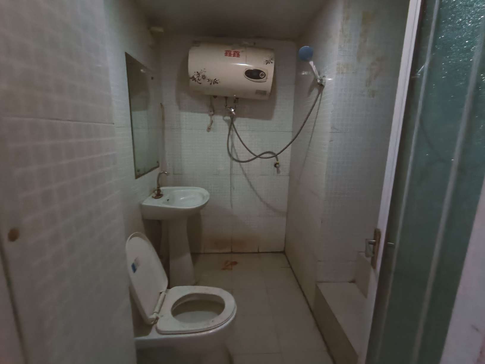 诚基中心