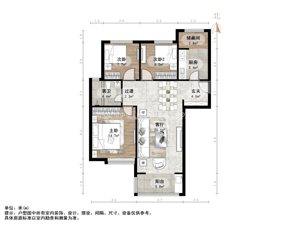 中建锦绣城一期