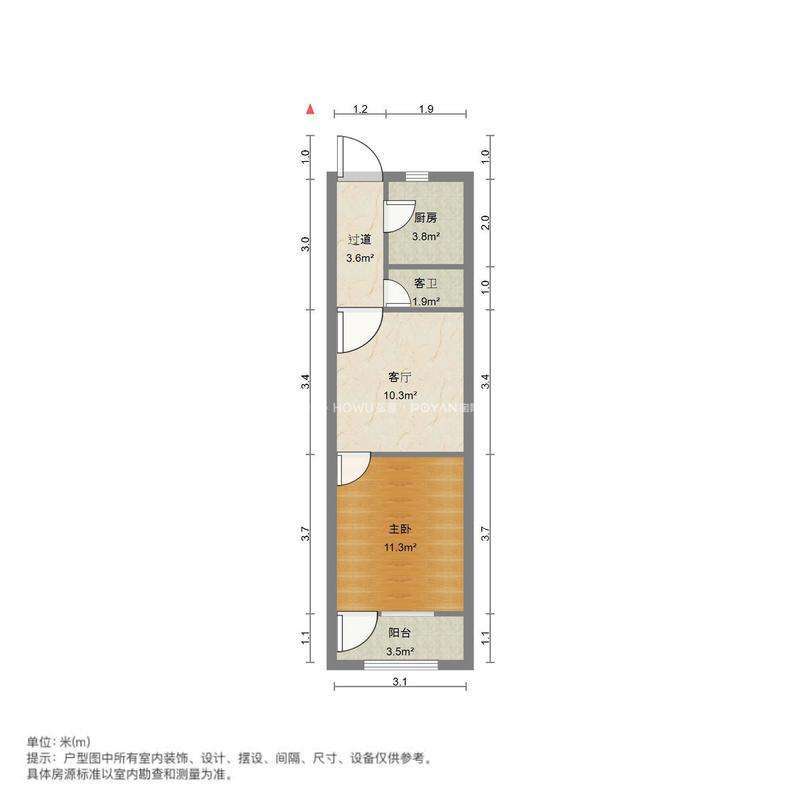 青后小区