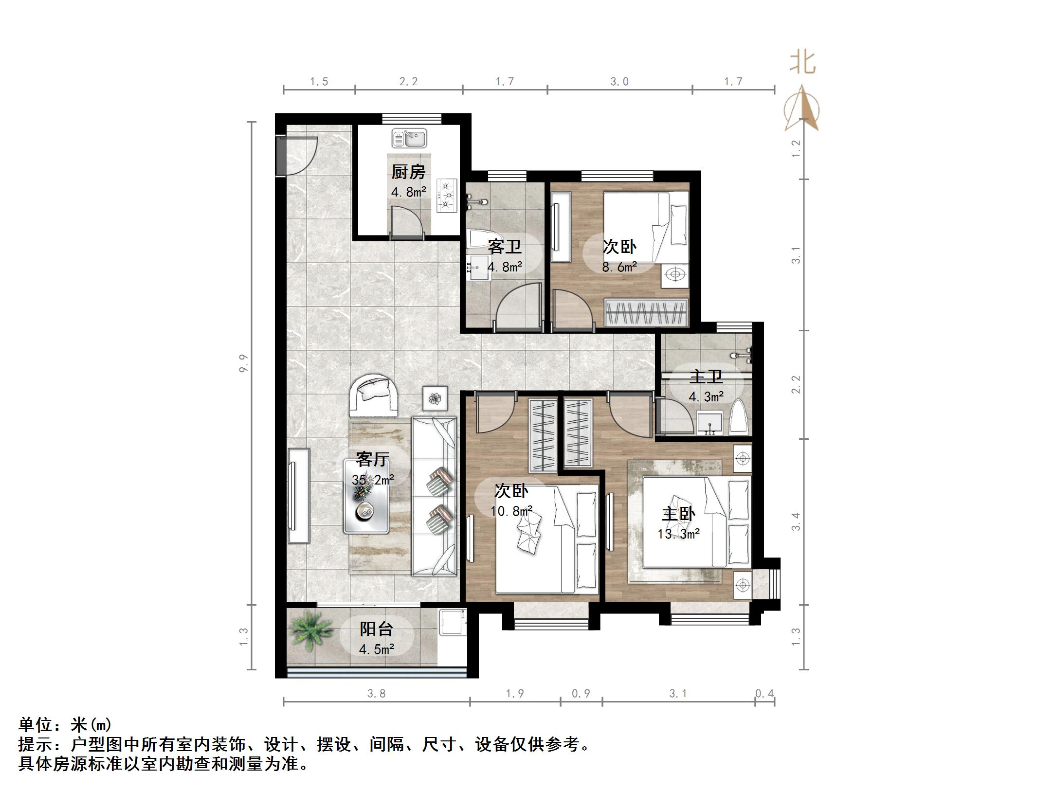 融创文旅城点翠园