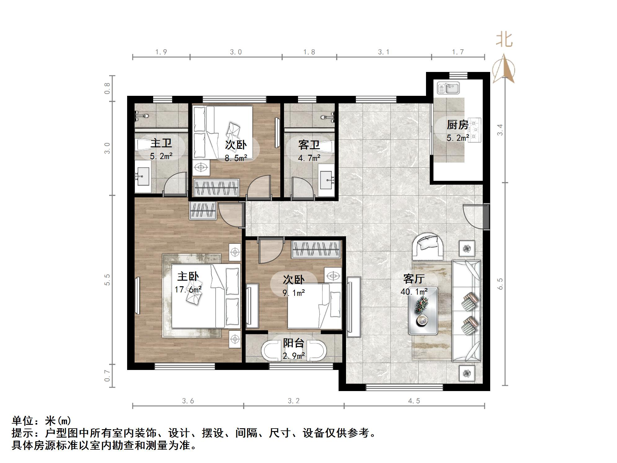 融创文旅城雍锦园