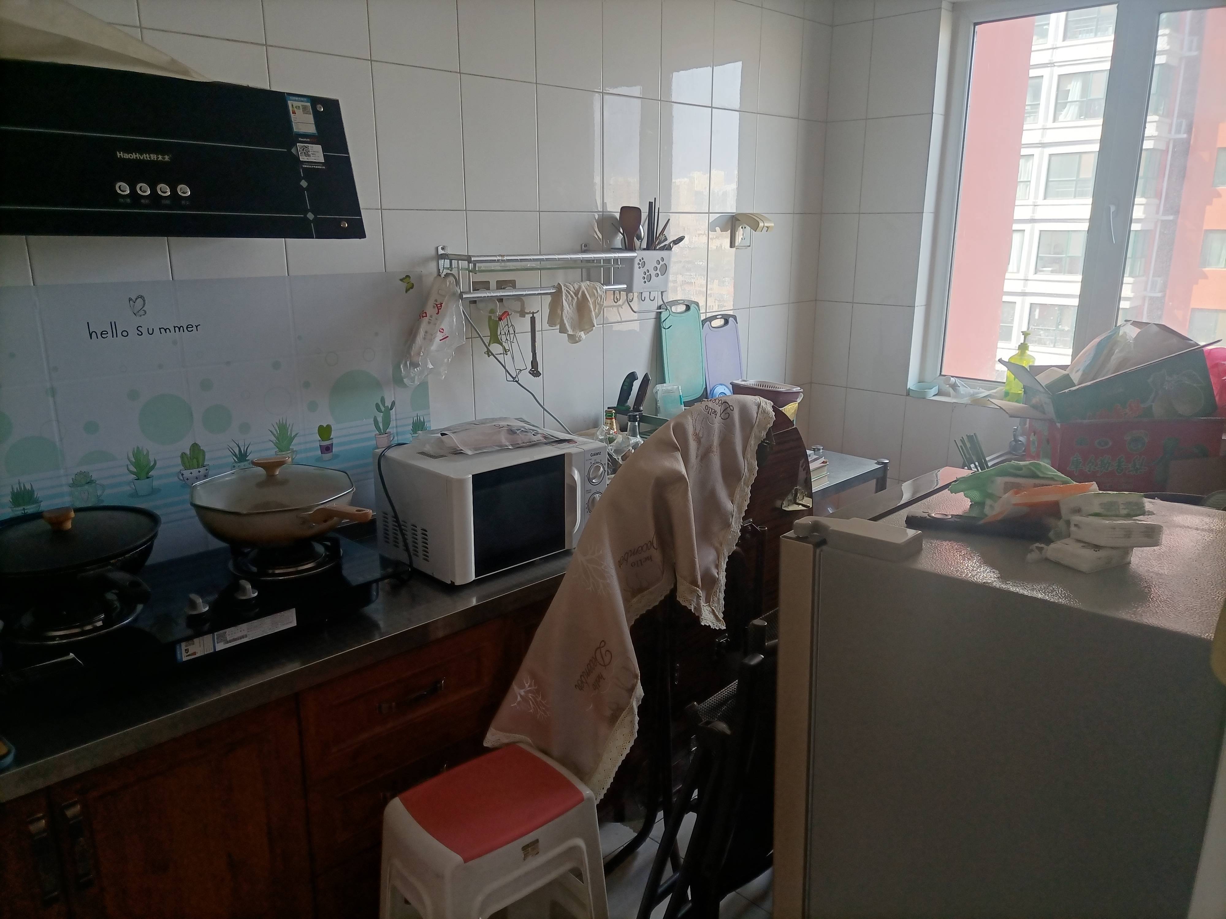 槐苑欣城