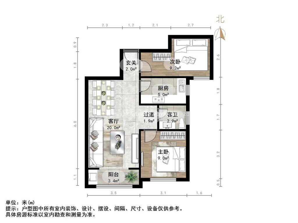 映月紫云城