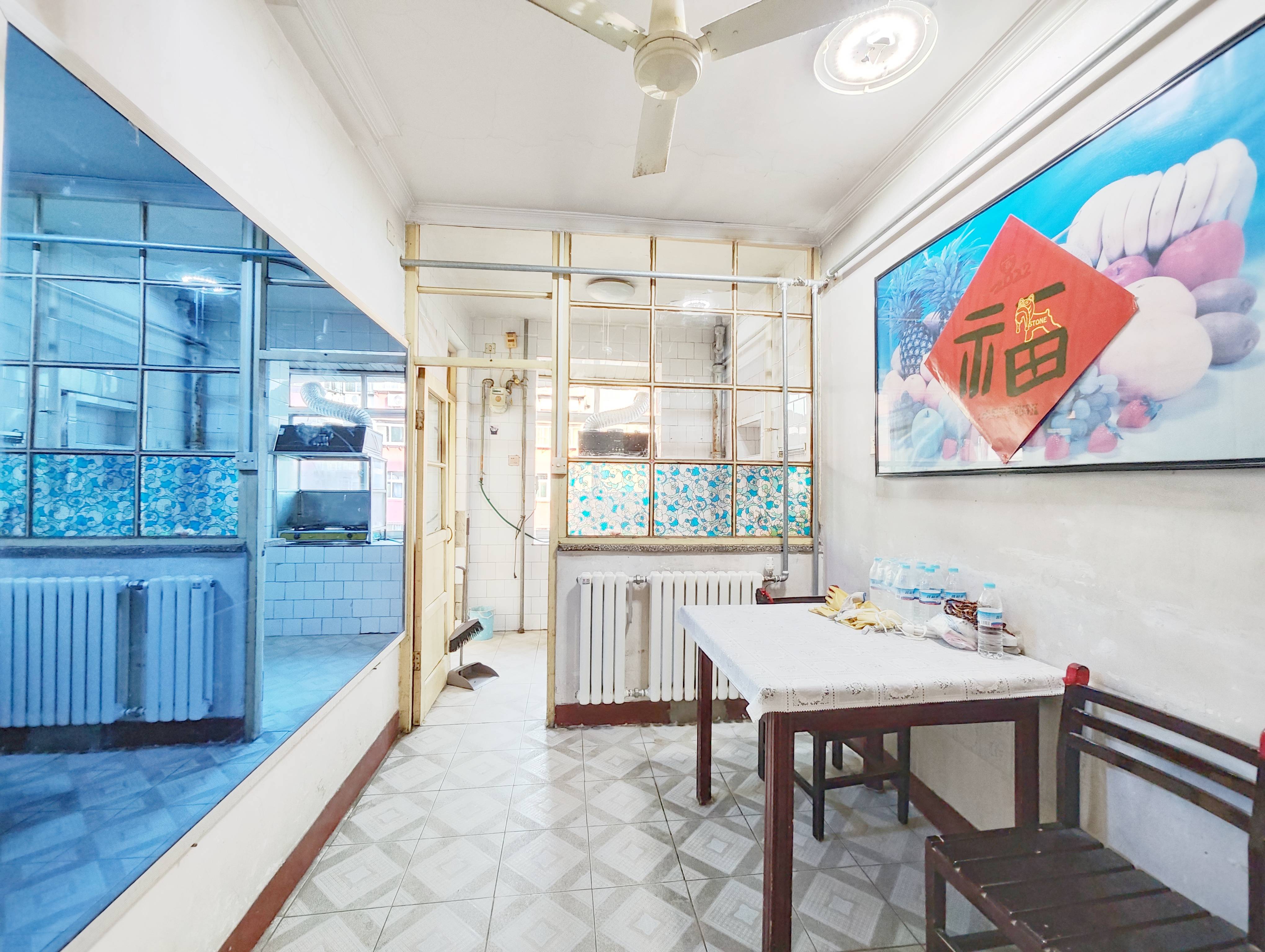  机车大厂宿舍 南