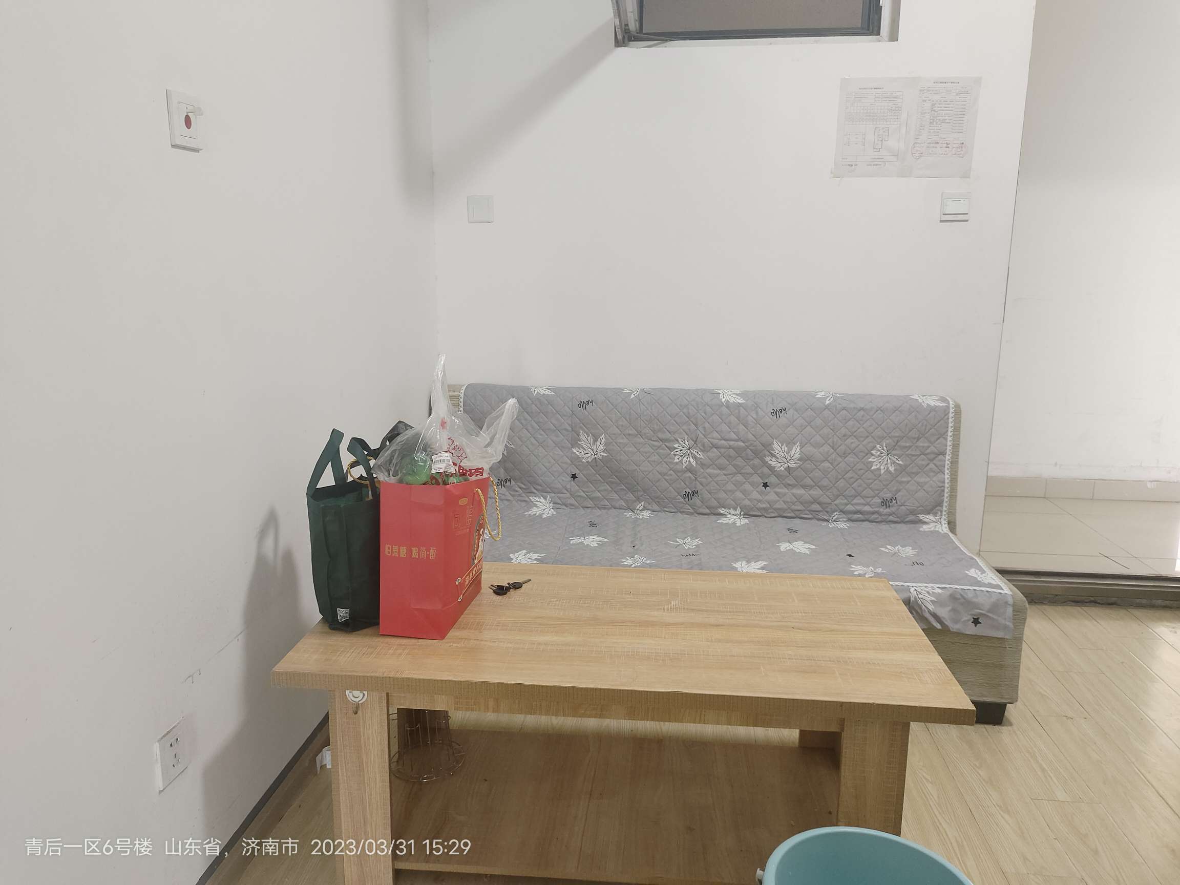 万科海晏门