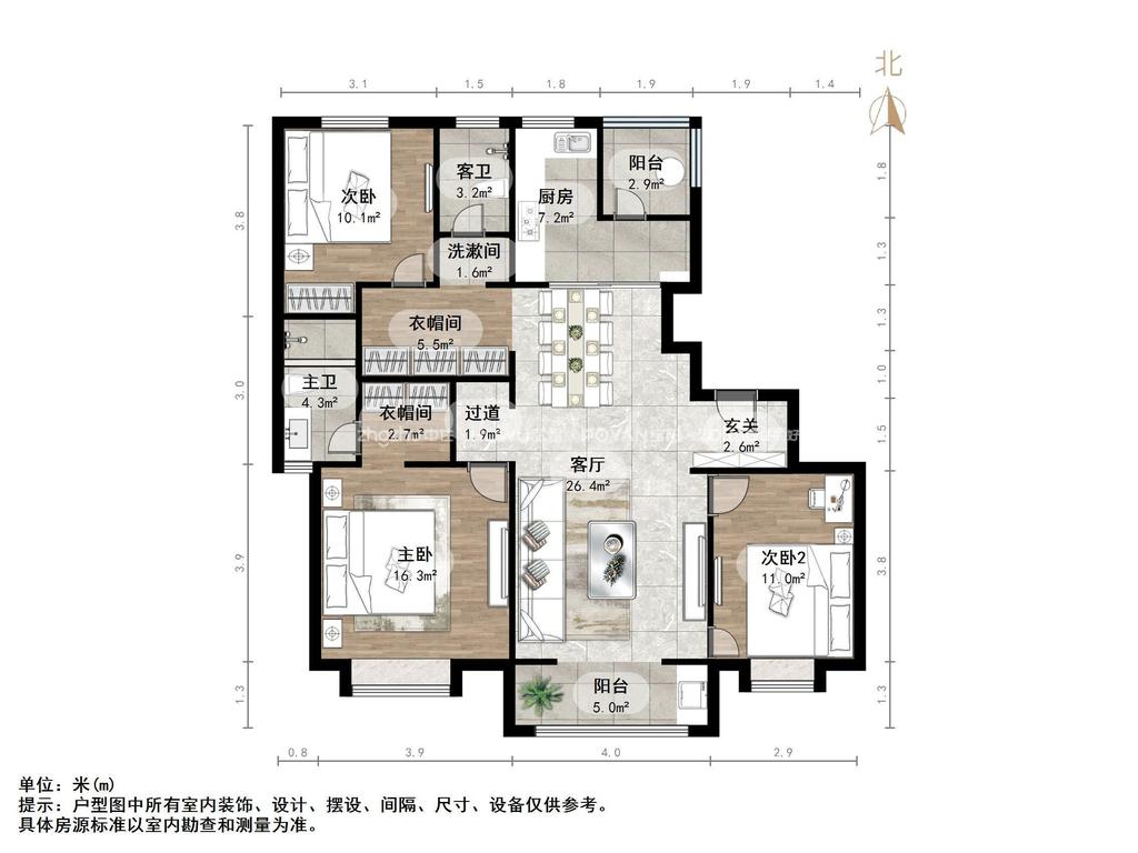 西城济水上苑