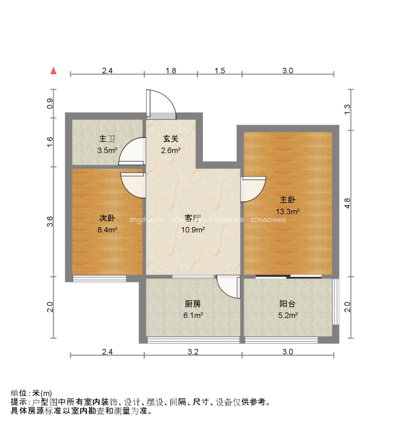 假日丽景花园