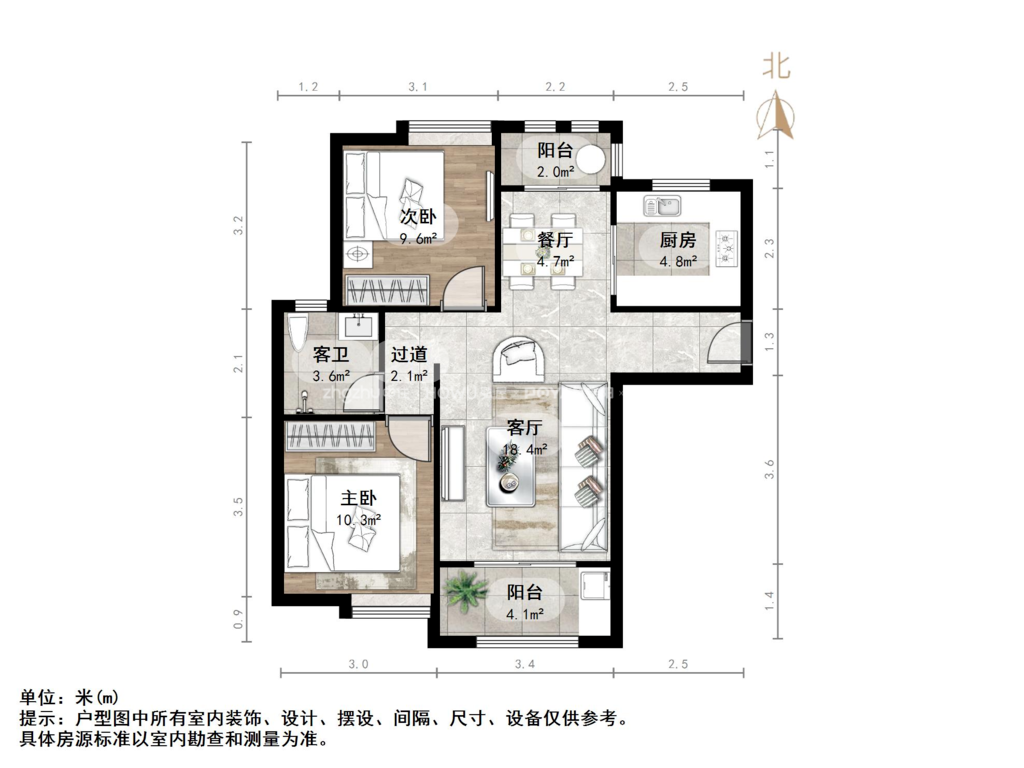 绿地国际花都(一期)