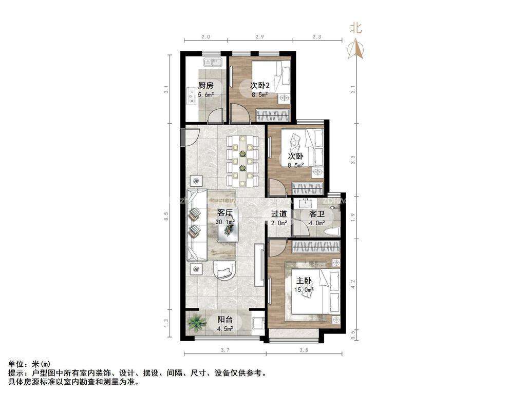 三庆御园
