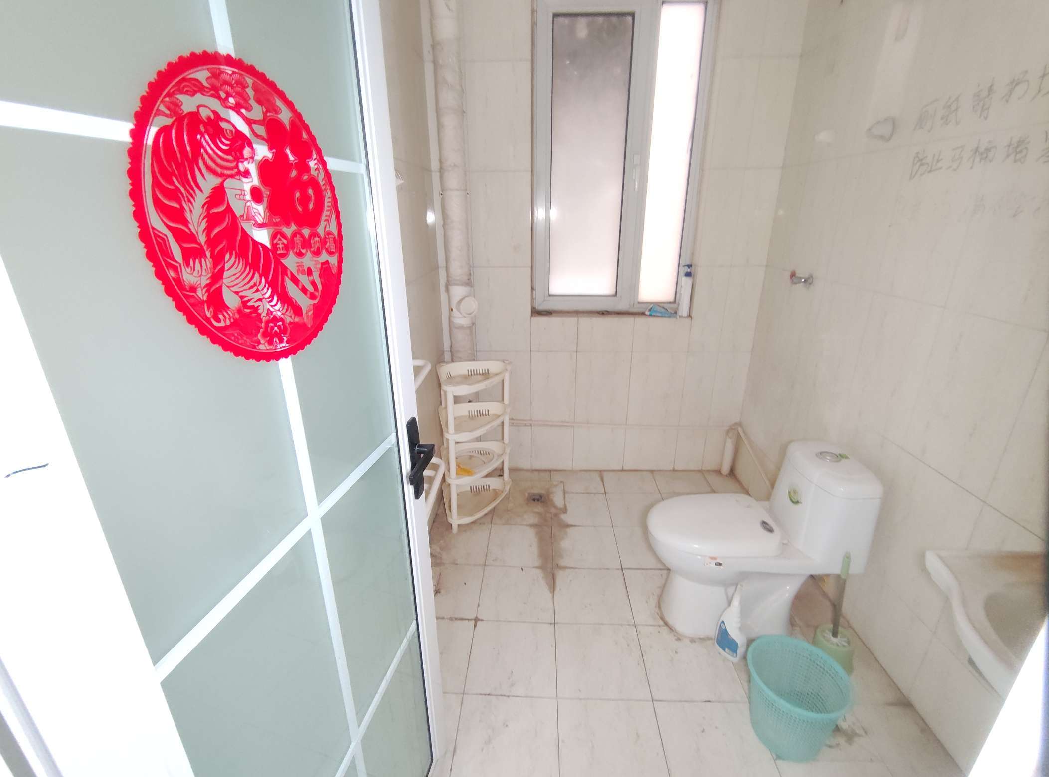 中铁汇苑