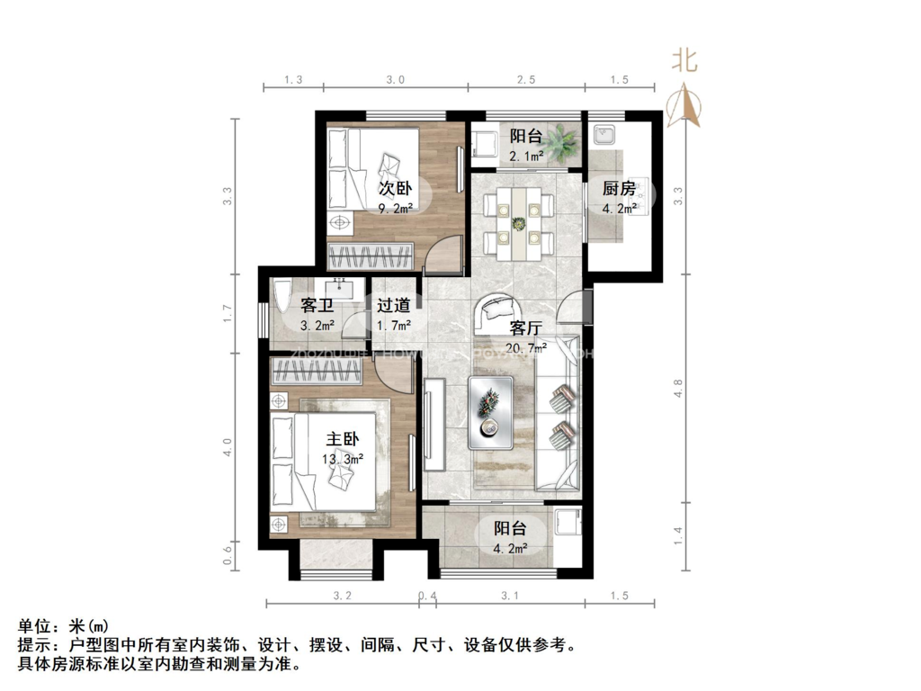 绿地中央广场一区