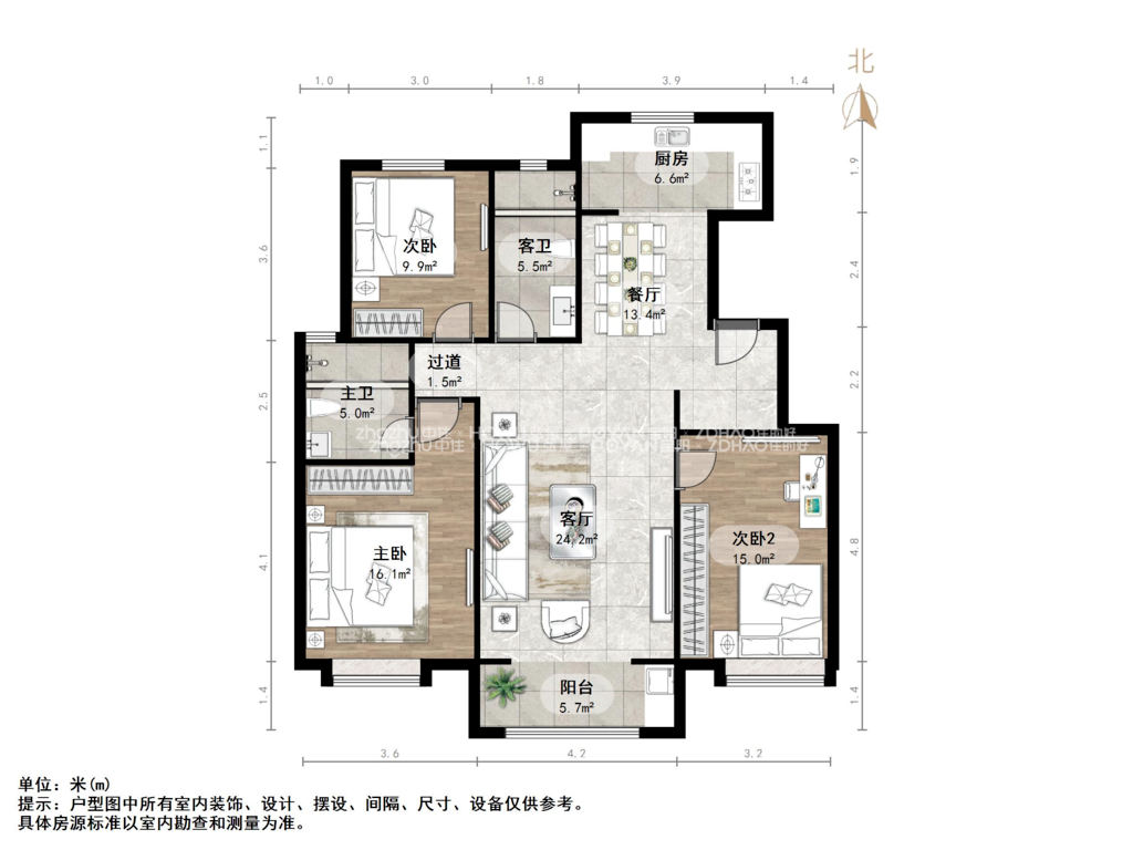 中建锦绣首府