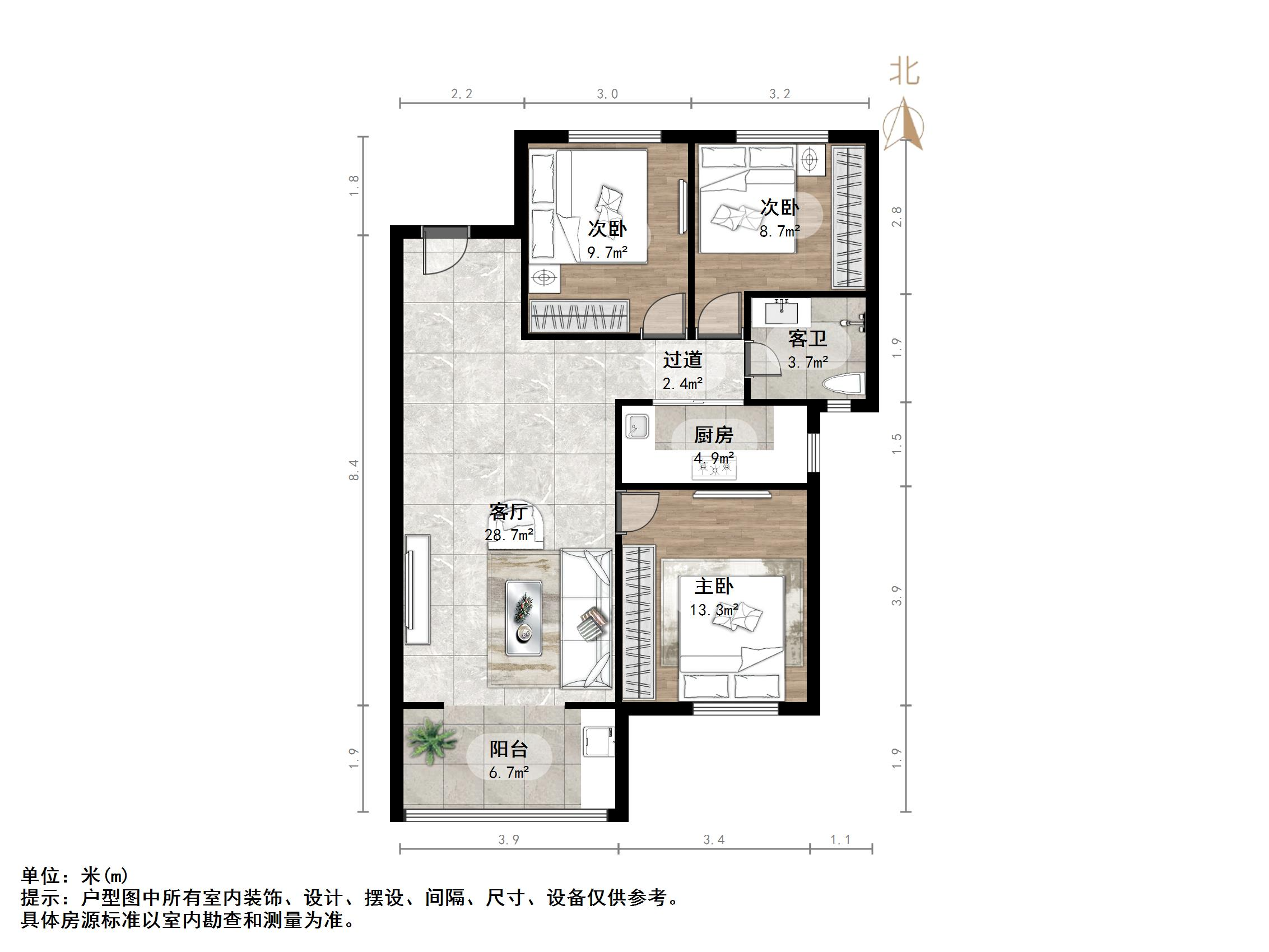 尚东1956（ 尚东花园）