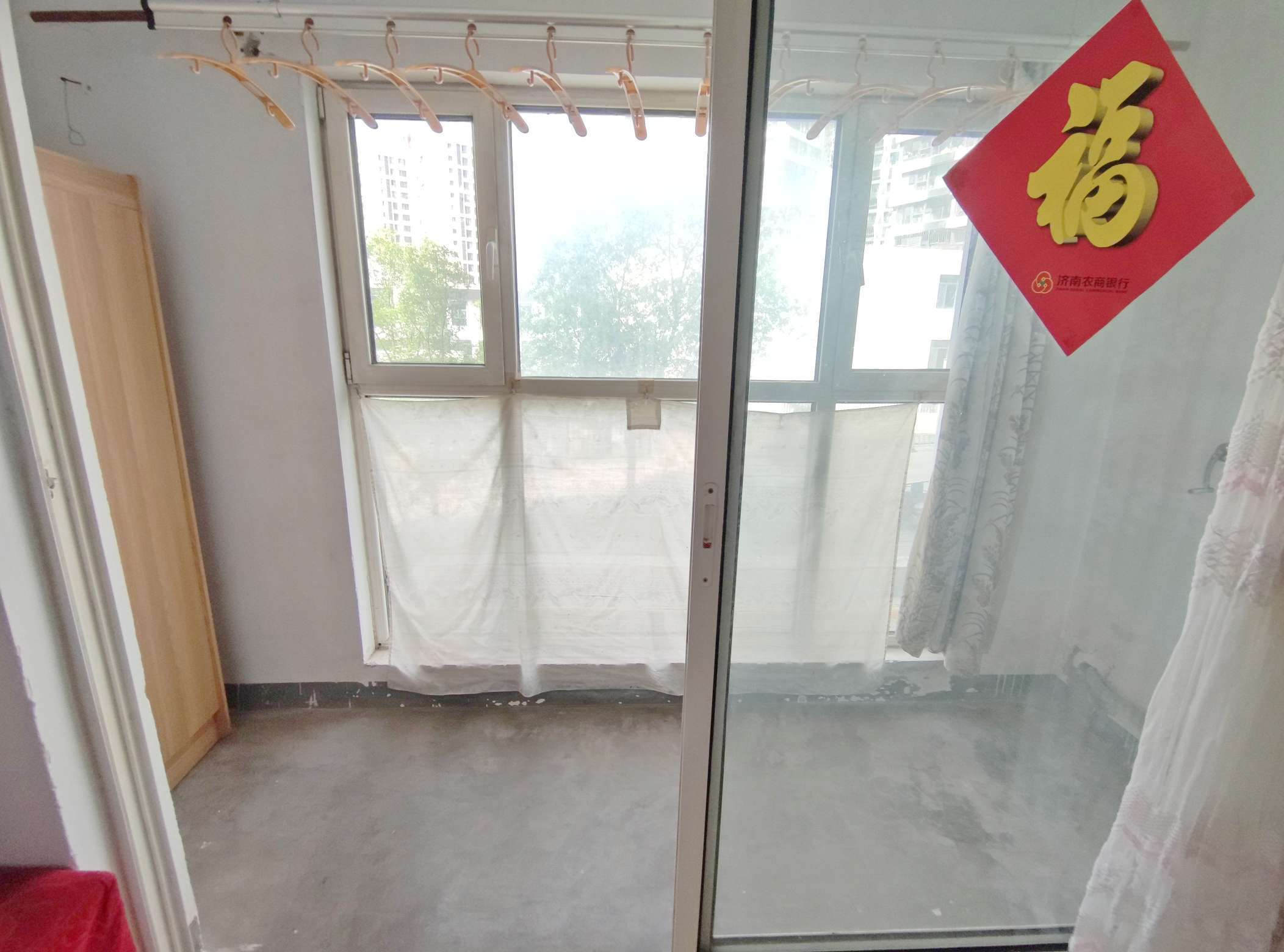 阳光100国际新城(G区)