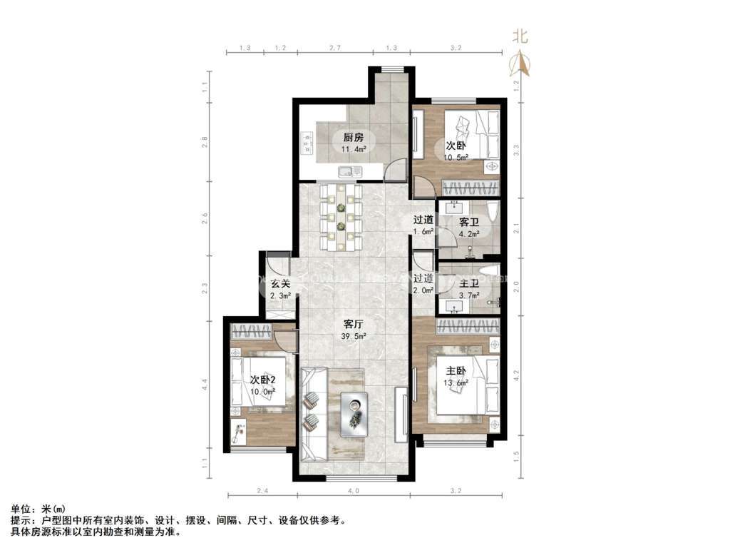 新世界阳光花园