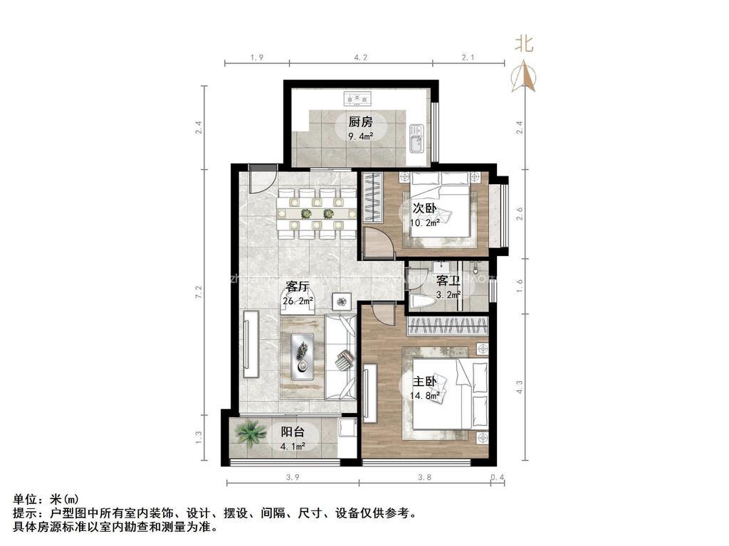 恒大绿洲