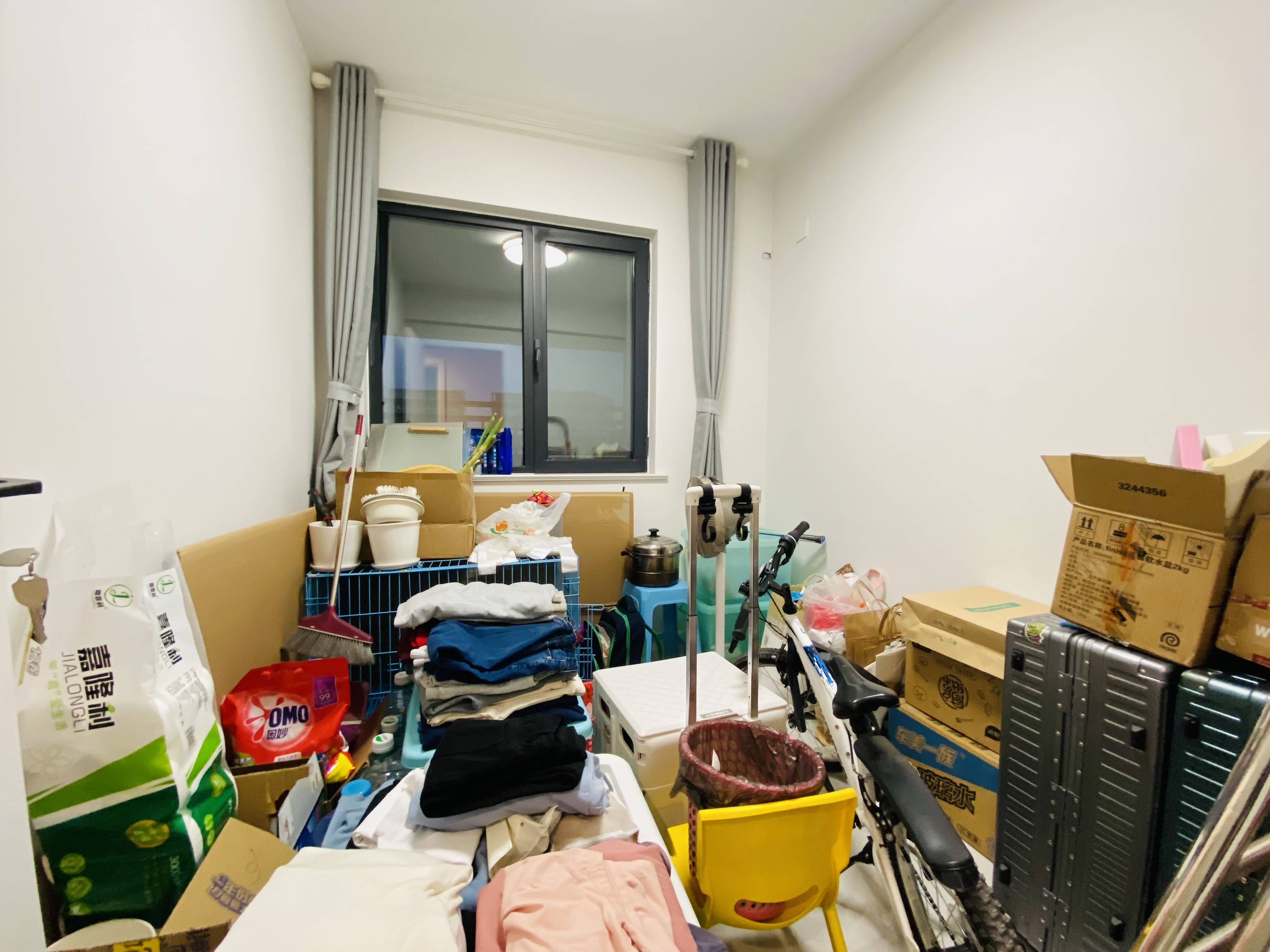 中新国际东城三区