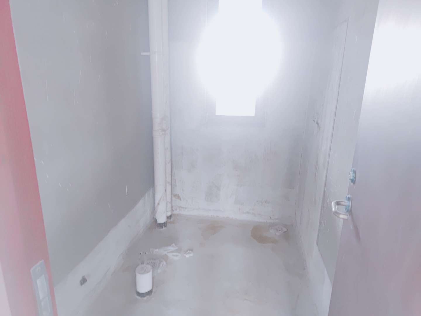 中骏雍景府