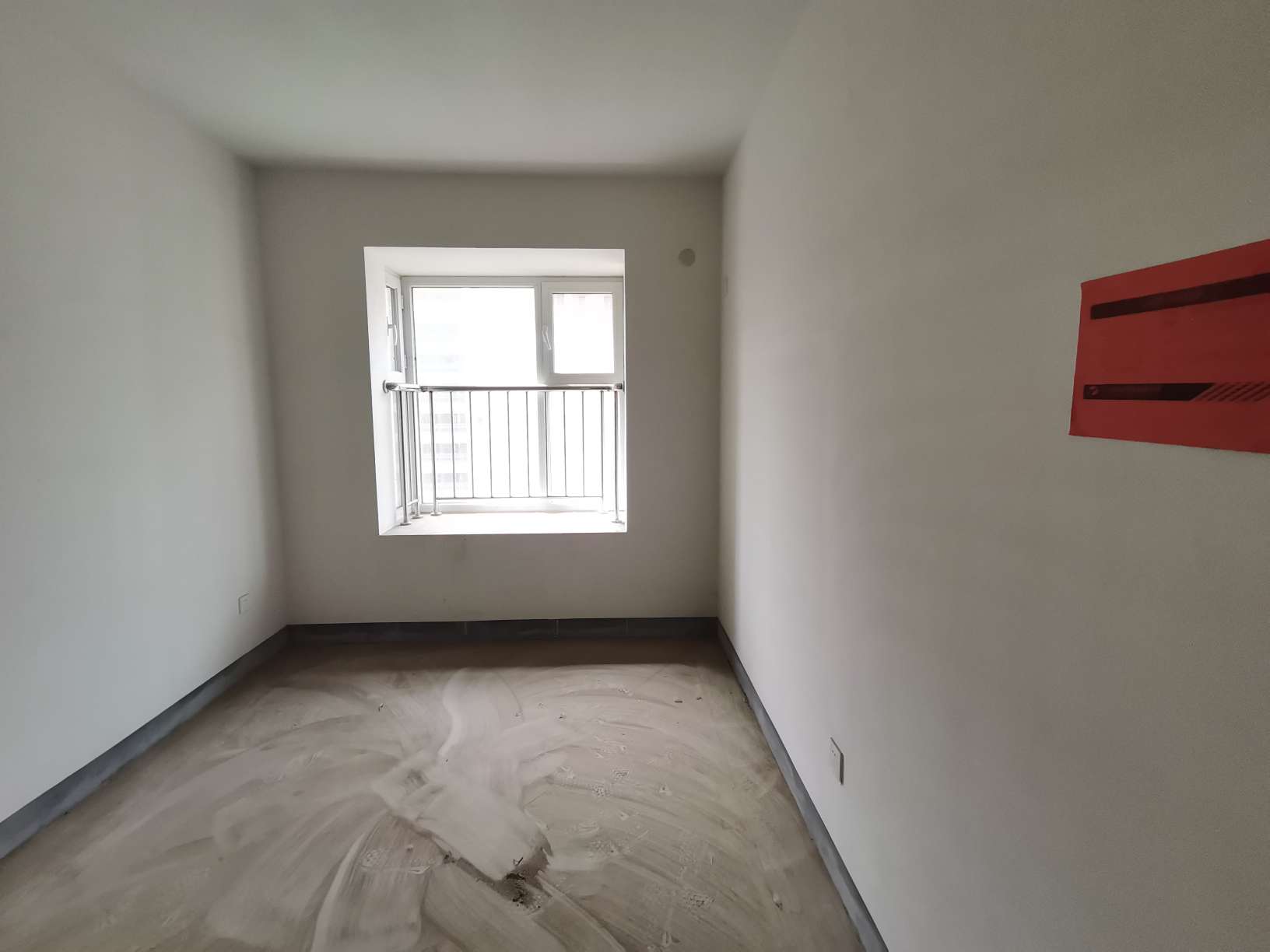 鲁能泰山7号一期