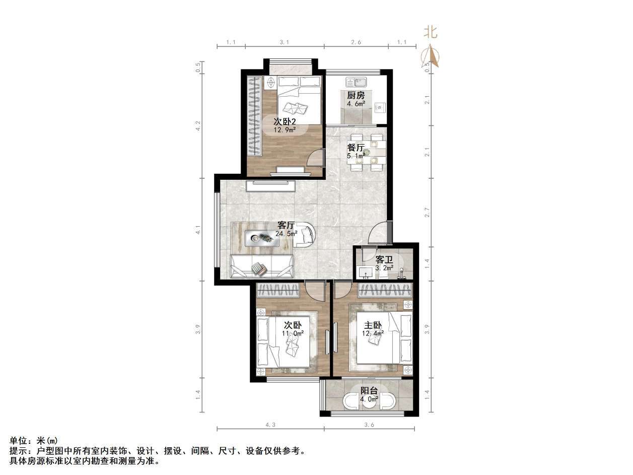 汇富苑小区