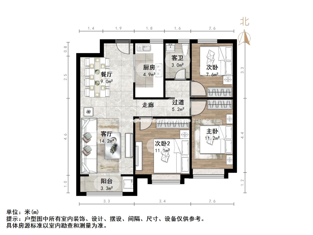 中建锦绣城