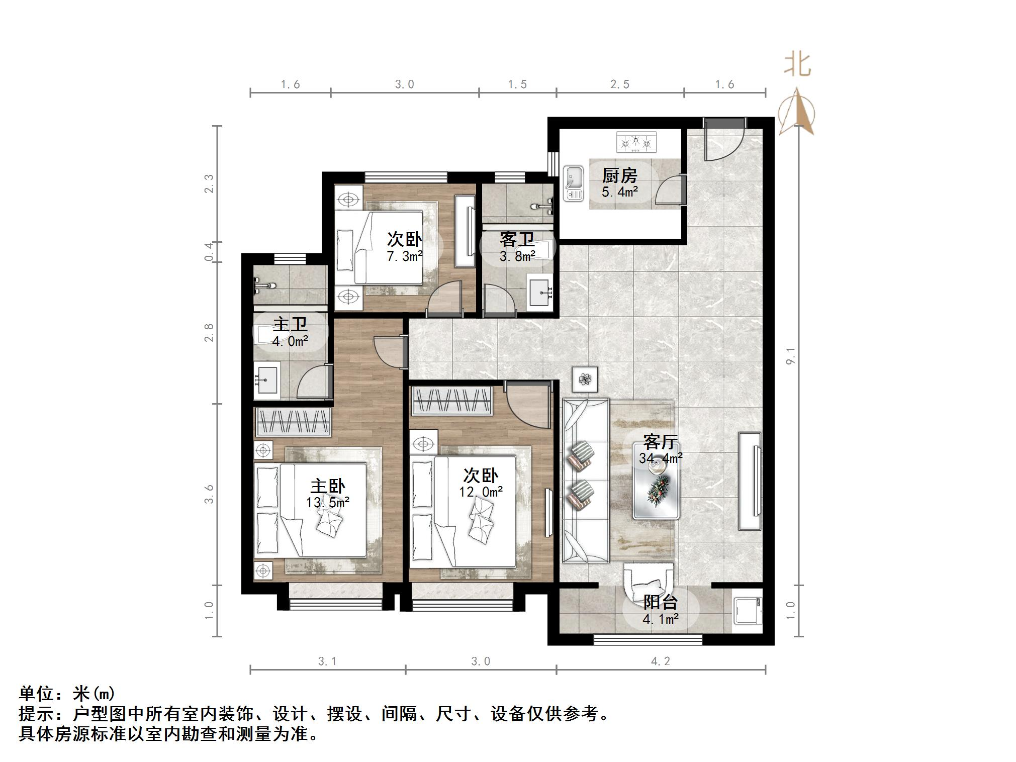融创文旅城兰亭居