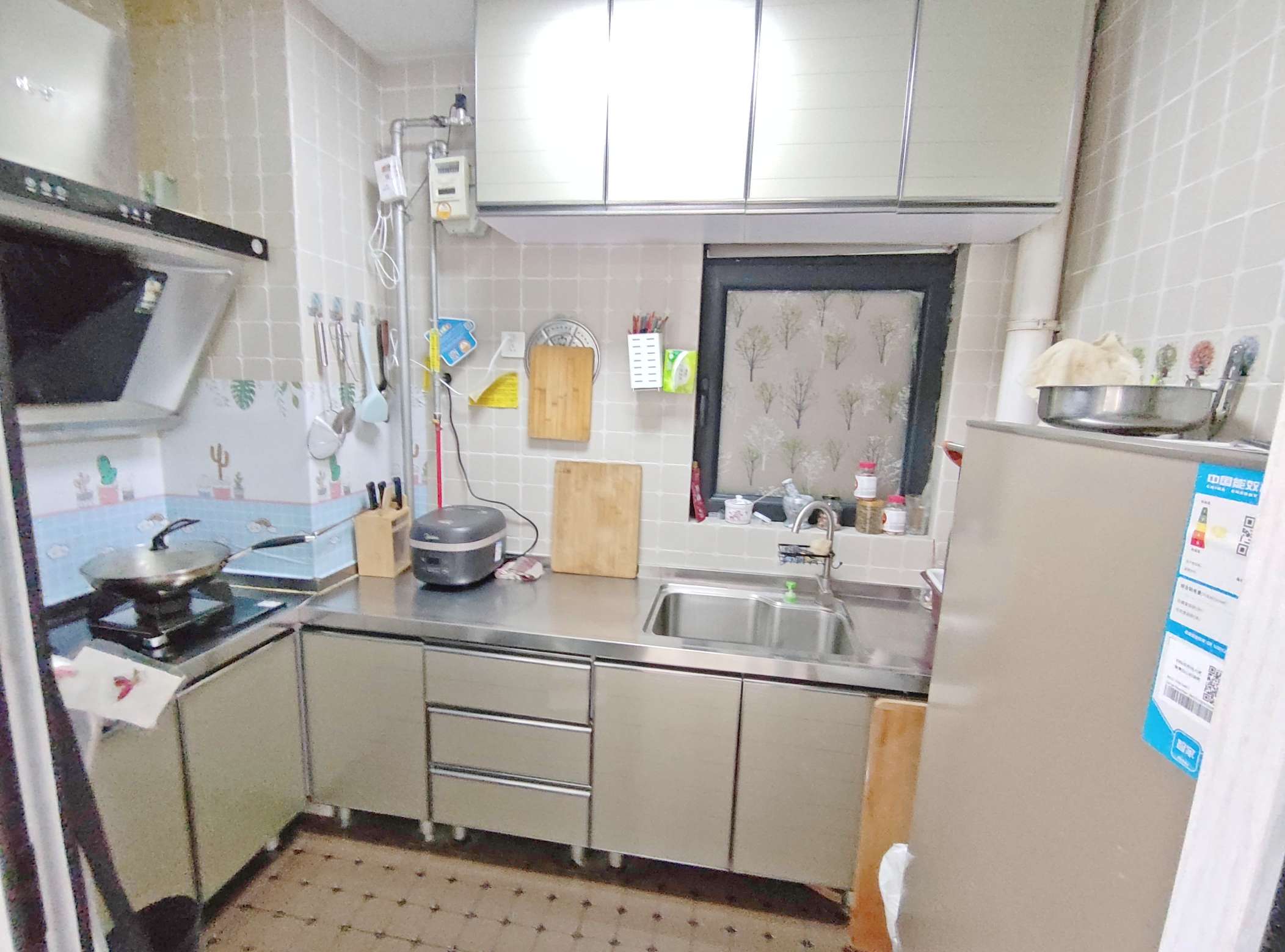 中海国际社区（雍景郡B3）