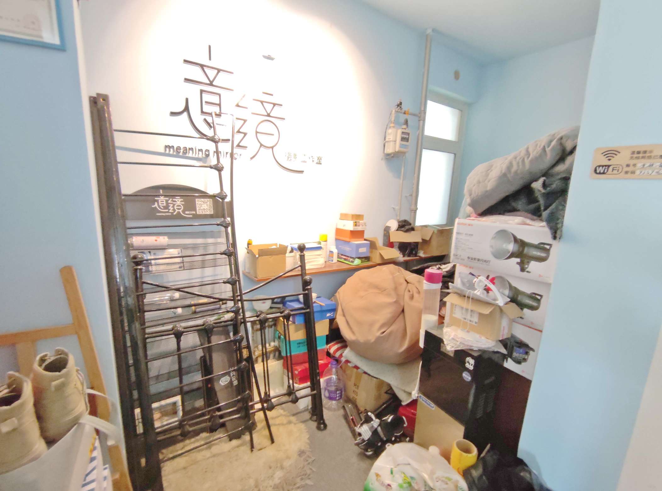 绿地国际城牡丹明都