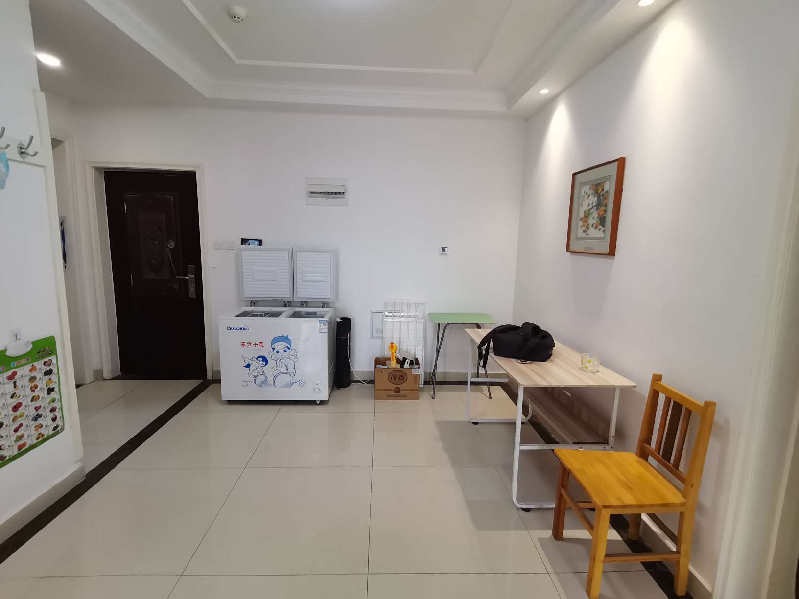 碧桂园·翡翠雅郡