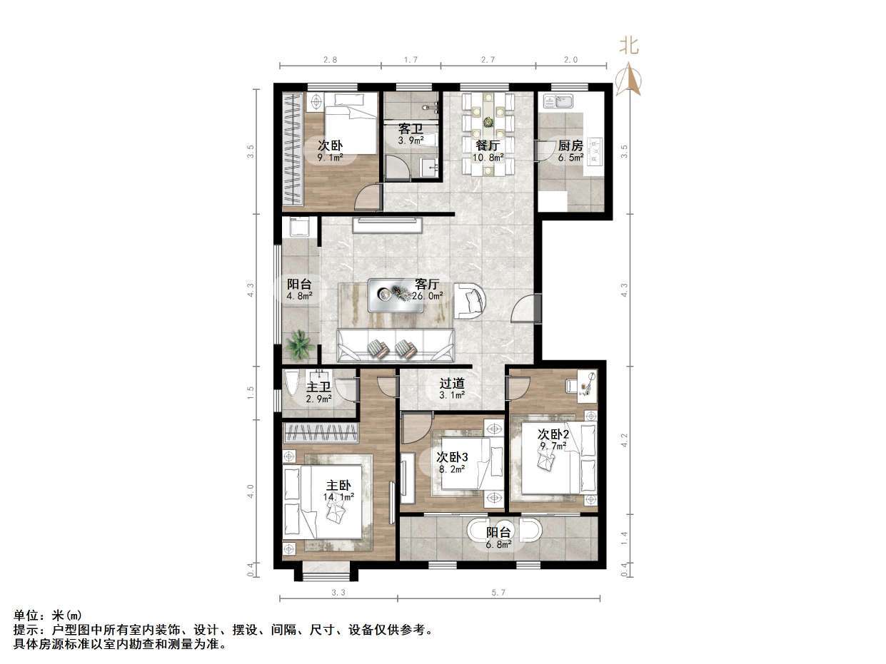 汇侨城