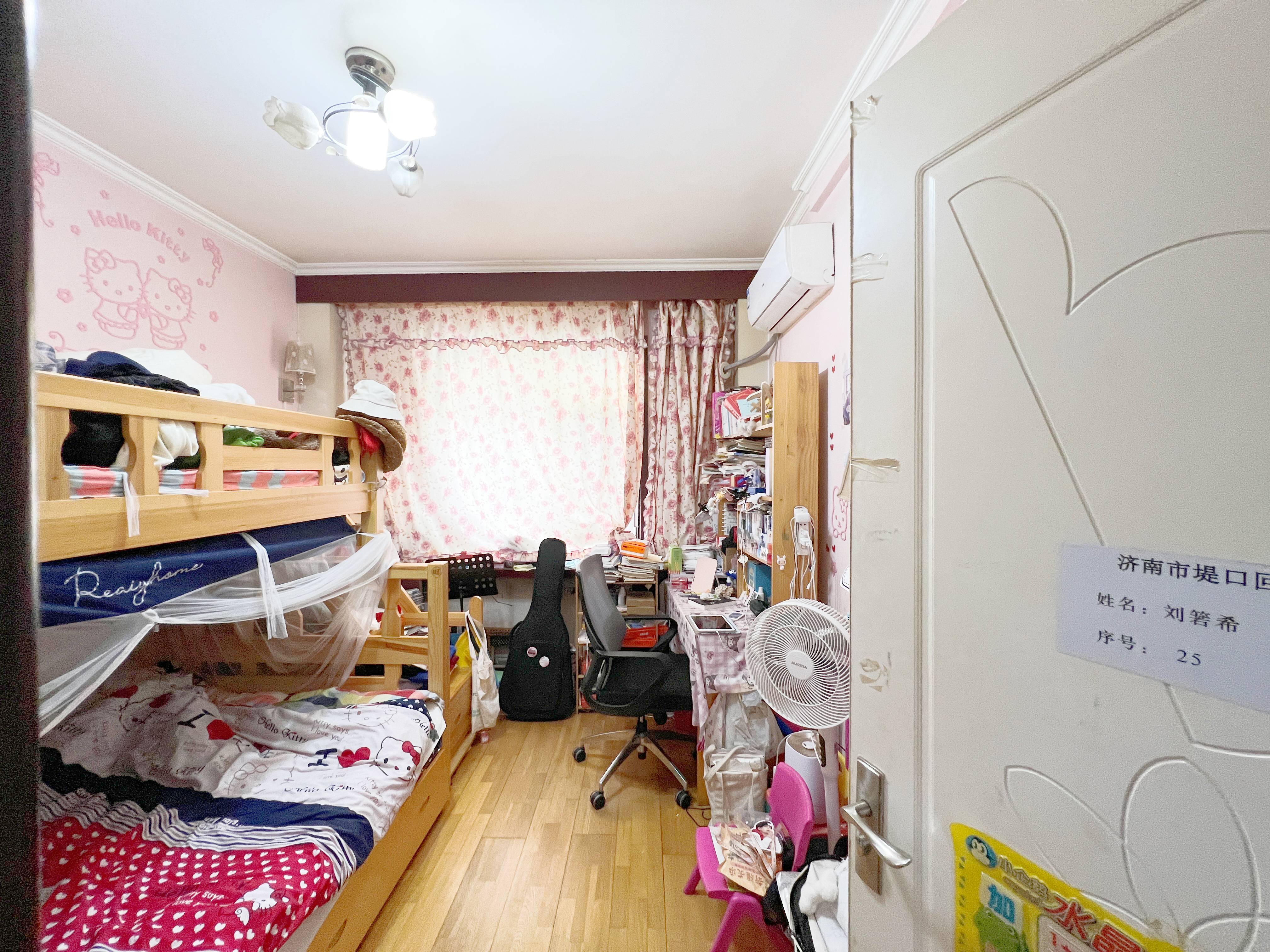 交校路路桥集团宿舍