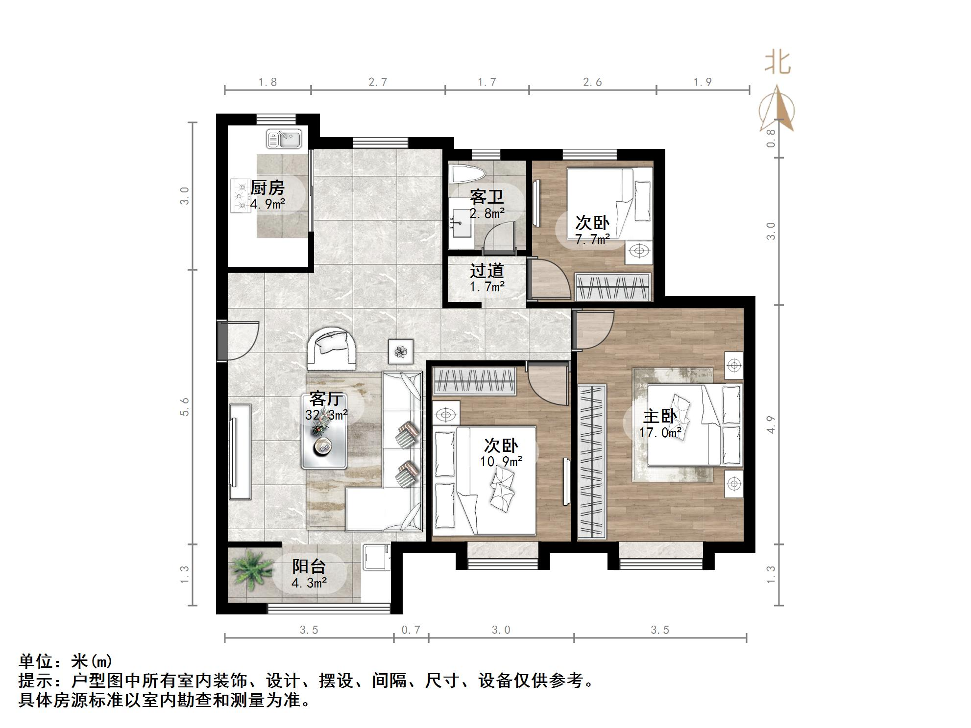中新锦绣天地东苑一区