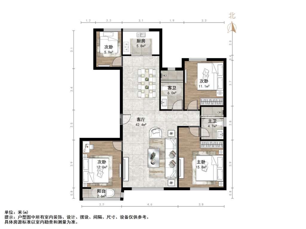 高新绿城玉兰花园