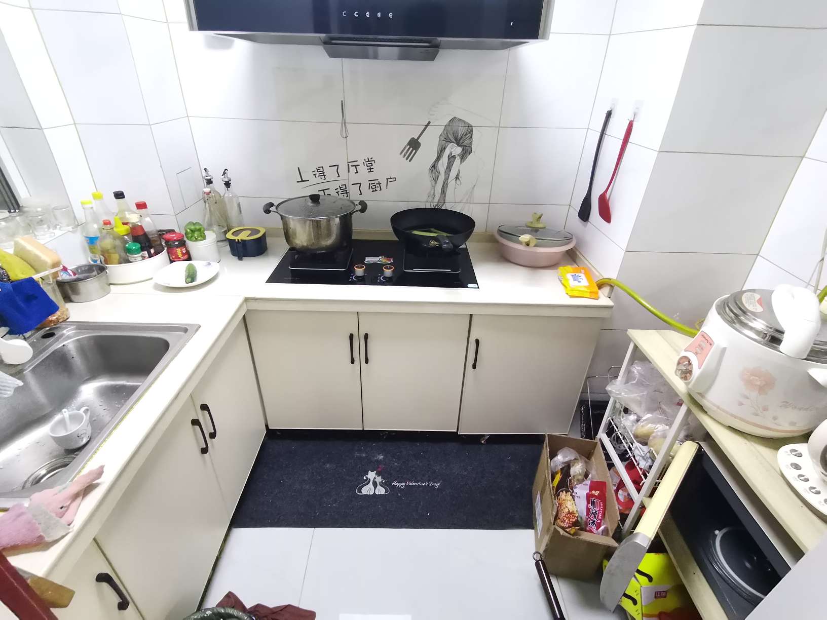 鲁能泰山7号二期