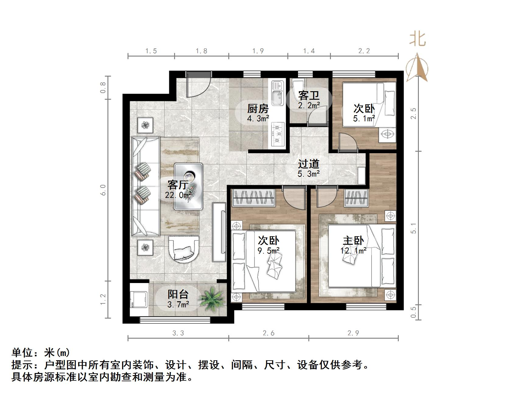 中新国际东城三区