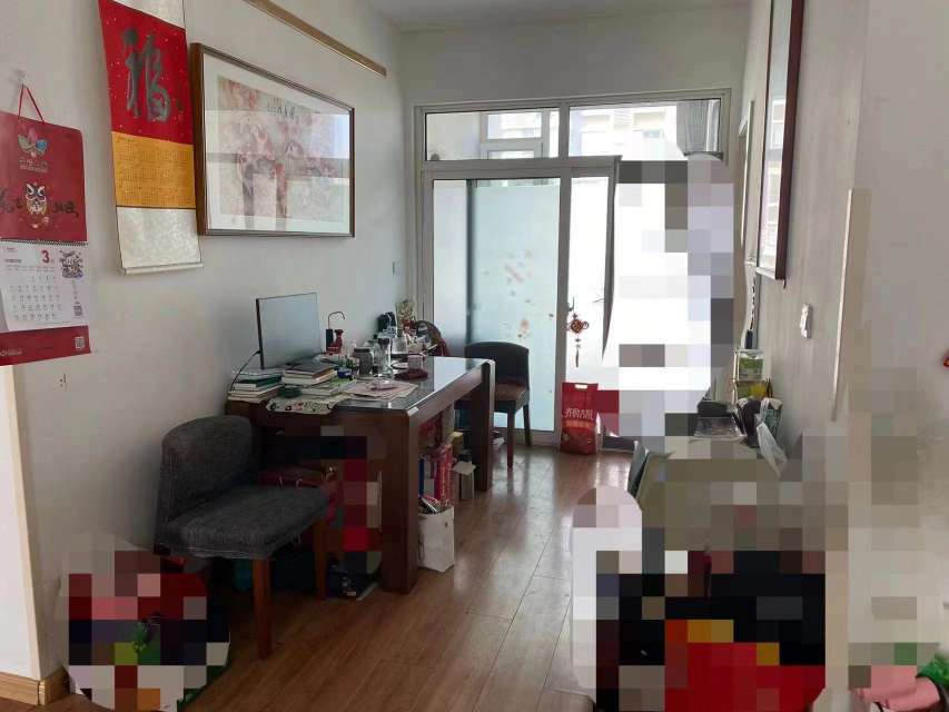 鑫源山庄