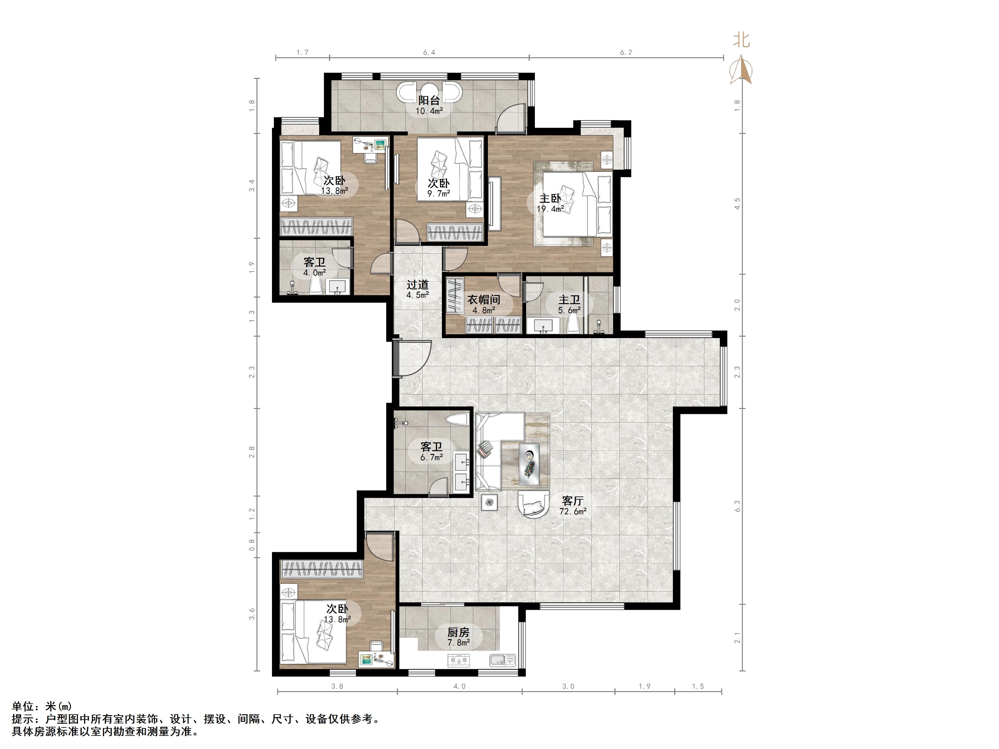 尚东1956（ 尚东花园）