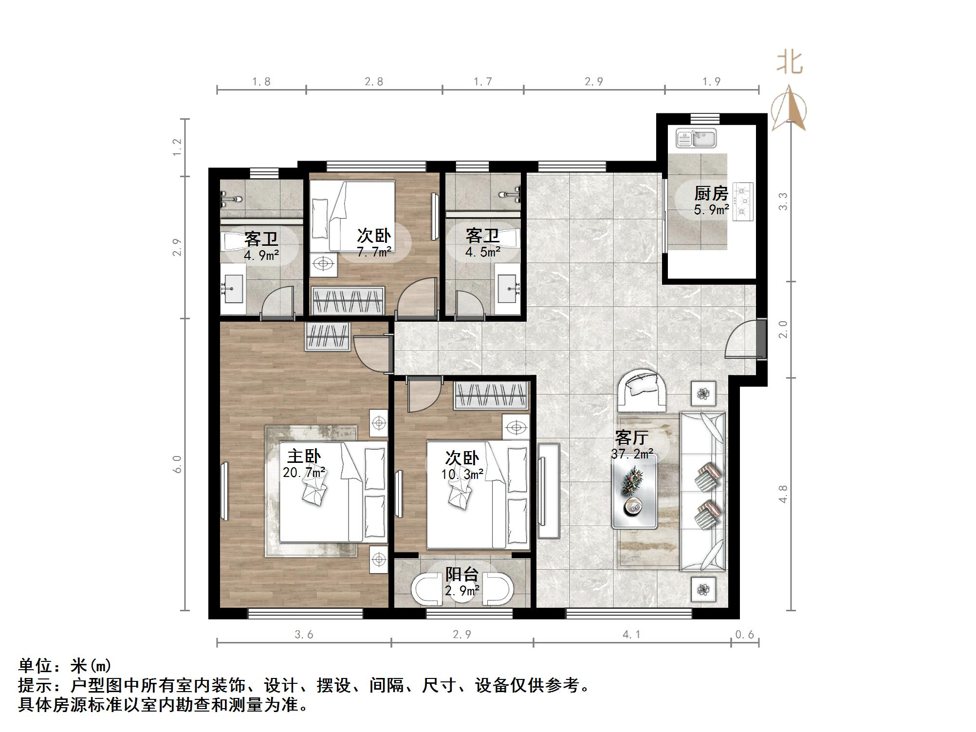 融创文旅城雍锦园
